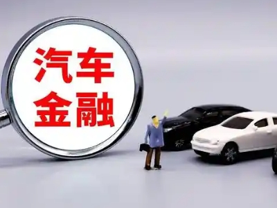大观押车贷款不是本人可以么?